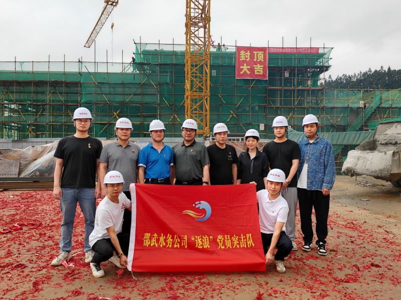 吴家塘水厂二期顺利竣工，为金塘工业园区注入强劲“水动力”